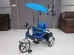 #Lexus Trike велосипед трёхколёсный KR-01A -20% #KR-01AB