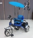 Lexus Trike велосипед трёхколёсный KR-01 с колесами из литой резиновой шины Синий KR-01B