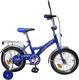 Profi велосипед P14 Profi P14 15899ber