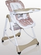 Miracolo стульчик для кормления X111 Miracolo X111 8248iti