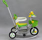 Geoby велосипед трёхколёсный SR59S-51 Geoby SR59S-51 Velo2
