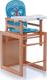 Geoby стульчик LMY-305H Geoby стульчик LMY-305H-K293 8232iti