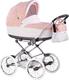 Roan универсальная коляска Marita Prestige Chrom S-50 20009zm