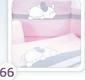 Tuttolina постільна білизна Sleeping Cat 66 60066zm