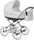 Roan универсальная коляска Marita Prestige Chrom P-200 20023zm