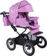 BabyHit універсальна коляска Evenly Фиолетовый 13476iti