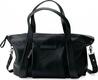 Bugaboo сумка велика шкіра черный 80230SK01