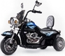 Caretero електро-мотоцикл Caretero Rebel black 17256ber