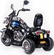 Caretero електро-мотоцикл Caretero Rebel black 17256ber