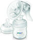 Avent молоковідсмоктувач механічний Avent молокоотсос механический 8710103565772