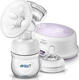 Avent молоковідсмоктувач електронний Avent молокоотсос электронный 8710103832263