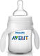 Avent набор тренировочный Classic+ 8710103727972