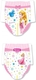 Huggies подгузники-трусики Little Walkers для девочек 4 (9-14кг) 52 шт 5029053543406