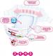 Huggies подгузники Ultra Comfort для девочек Mega Pack 4+ (10-16кг) 60 5029053543758