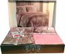 Cotton Box постельное белье Сатин евро GUMUSBEJ 01007735