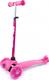 GO Travel самокат mini   Розовый SKPK304