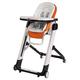 Peg-Perego матрац дитячий до стільця і коляски матрас детский к стулу и коляски IKAC0010--JM50ZP46