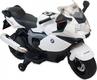 Alexis электромотоцикл Babymix Z283 BMW white 18020ber