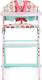 Cosatto стільчик для годування Waffle - 25% Витрина HEIDI #СТ3146