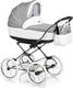 Roan универсальная коляска Marita Prestige Chrom P-194 эко-кожа+лен 20026zm