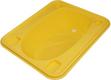 Tega ванночка TG-028 yellow 16995ber