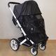 Kinder Comfort козырек с москиткой 2 в 1 черный 800505kc