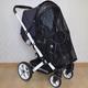 Kinder Comfort козырек с москиткой 2 в 1 черный 800505kc