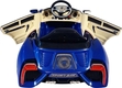 BabyHit электромобиль Sport-Car Blue 15482iti
