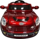 BabyHit электромобиль Cross Red 15484iti