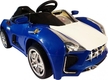BabyHit электромобиль Sport-Car Blue 15482iti