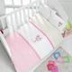 Luoca Patisca постельное белье с вышивкой для новорожденных HEART 74306bt