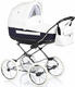 Roan универсальная коляска Marita Prestige Chrom P-193 14" CHROM, эко-кожа+ткань 20025zm