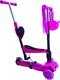 Babyhit самокат JC-212A Pink 16499iti