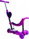 Babyhit самокат JC-221 Pink 16503iti