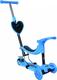 Babyhit самокат JC-221 Blue 16502iti