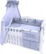 Twins постельное белье Premium для новорожденных P-009 Glamur серый/фиолет 4949tw