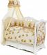 Twins постельное белье Comfort для новорожденных С-031 Пчелки 4939tw