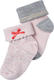 Noppies шкарпетки Cypress рожеві 2 пари 3M 64678-C093-3M