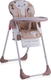Bertoni стульчик для кормления Tutti Frutti beige kitten 18878ber