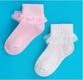 Bembi шкарпетки 000 (НК40) 10 (6-12 м) 4823073151655
