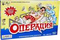 Hasbro настільна гра "Операція (оновлена)" B2176121/E76ep