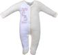 Garden baby комбінезон Керрі "Улюблені туфельки", молочний 74 10174-03-74-молочний горох
