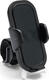 Bugaboo утримувач для смартфона 80500SH01
