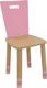 Indigowood стул с переставной спинкой Simple  розовый 29721-indigo