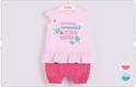 Bembi песочник R01 (ПК122) 80 4823089427560-пк122
