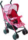 Babyhit коляска тростина Lucky Dark Red 21719iti
