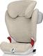 Britax-Romer літній чохол Kidfix SL Sict & Kidfix SL Beige 2000025102