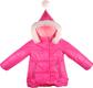 Garden baby куртка для девочки, малиновый 98 102014-36/60-98-малиновый/ т.синий