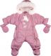 Garden baby комбинезон-трансформер "Ластенок" темно-розовый 74 101010-36/32-74-тёмно розовый