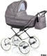 Roan универсальная коляска Marita Prestige Chrom Marita P-204 20033zm